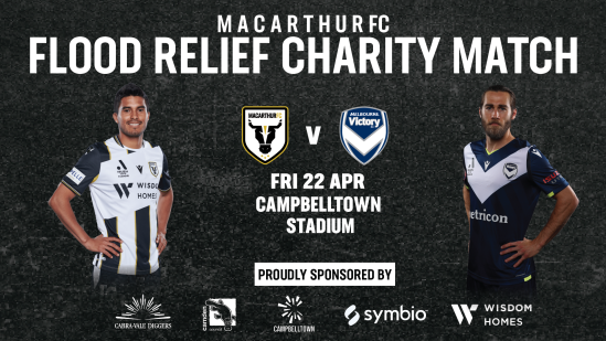 The Bulls to host Flood Relief Charity Match 